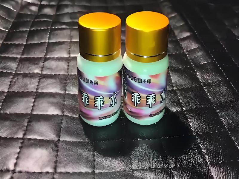 成人催药迷用品1130-Fp型号